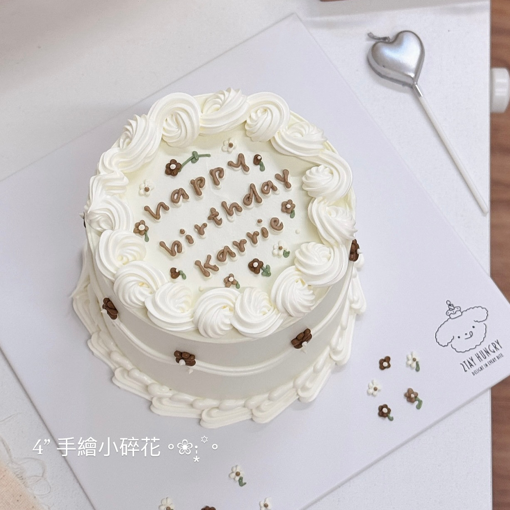 4”White Floral Birthday Chiffon Cake